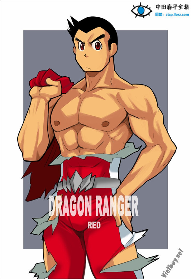 本攻手打翻译红篇圣龙战队03 黑暗战士爆菊复仇(求汉化重绘版)